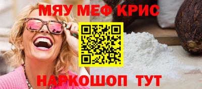 шишки Камышлов