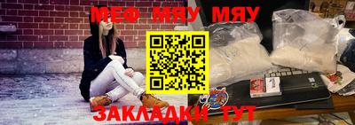 шишки Камышлов