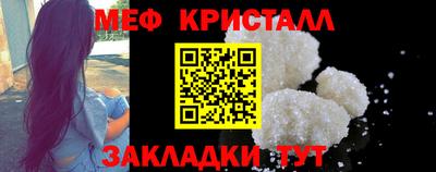 шишки Камышлов