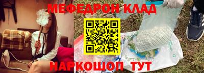 шишки Камышлов