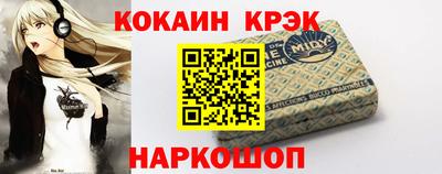 шишки Камышлов