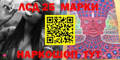 шишки Камышлов