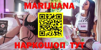 твердый Кандалакша