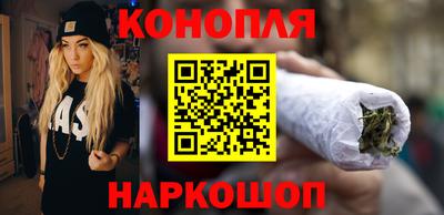 твердый Кандалакша