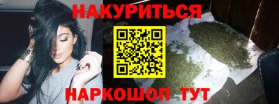 твердый Кандалакша