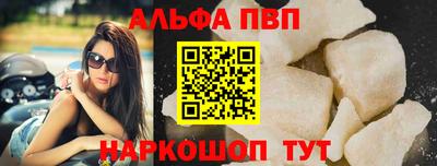 твердый Кандалакша