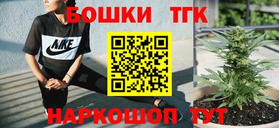 твердый Кандалакша