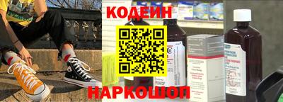 твердый Кандалакша