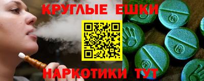 твердый Кандалакша