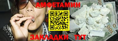 шишки Камышлов