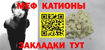 твердый Кандалакша