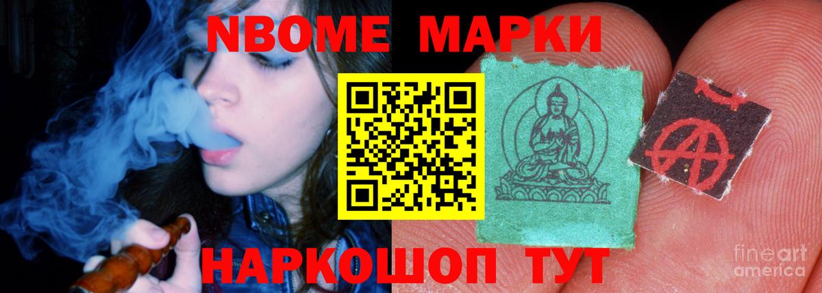LSD-25 экстази кислота Кропоткин